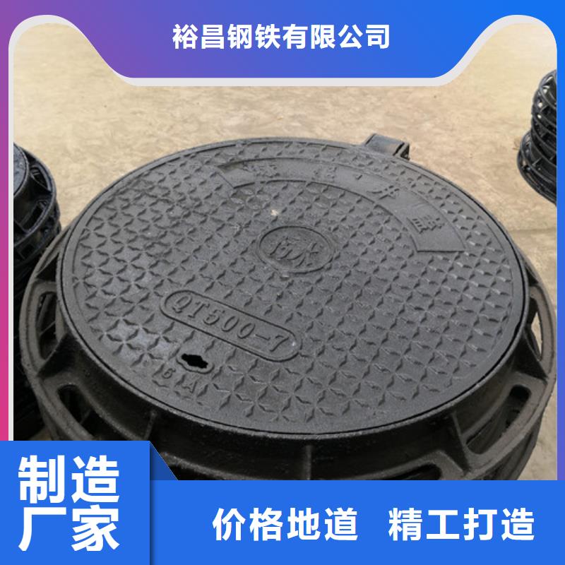 球墨铸铁市政井盖为您服务