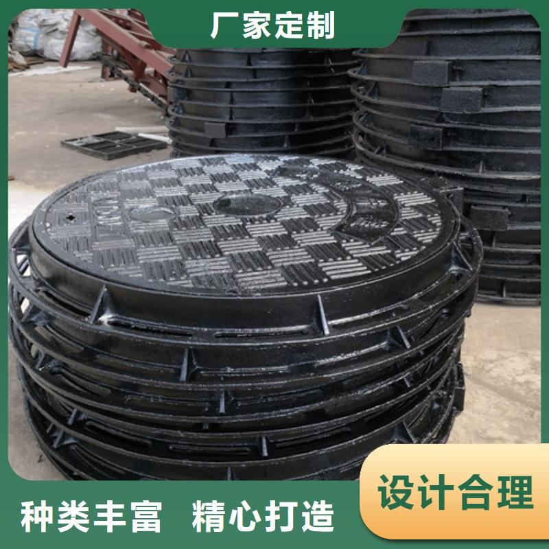 马路球墨铸铁井盖全国配送