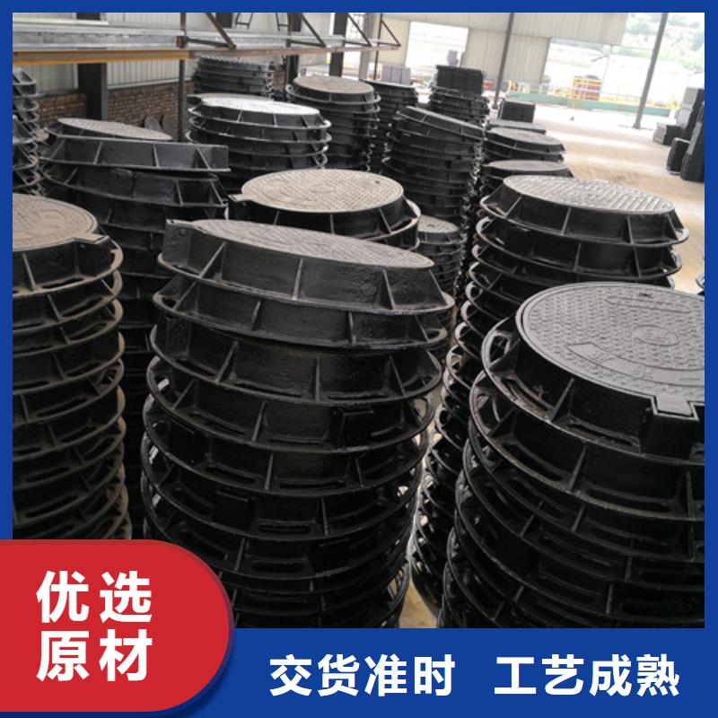 方形自来水球墨铸铁井盖产品种类