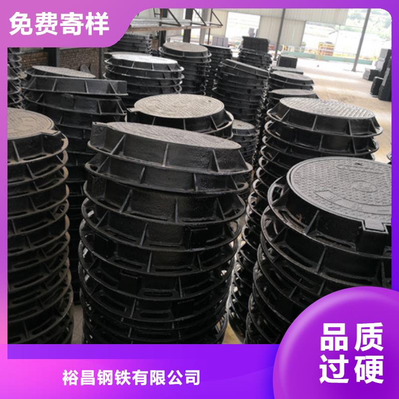 规格齐全的圆形球墨铸铁井盖双层经销商