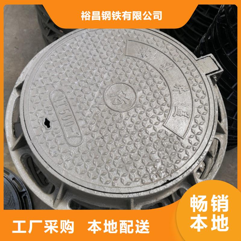 政球墨铸铁井盖厂家直销