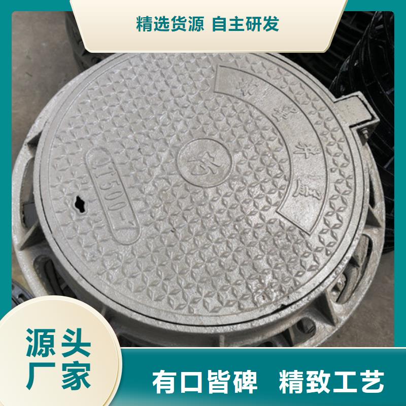 800*800球墨铸铁方型井盖图片