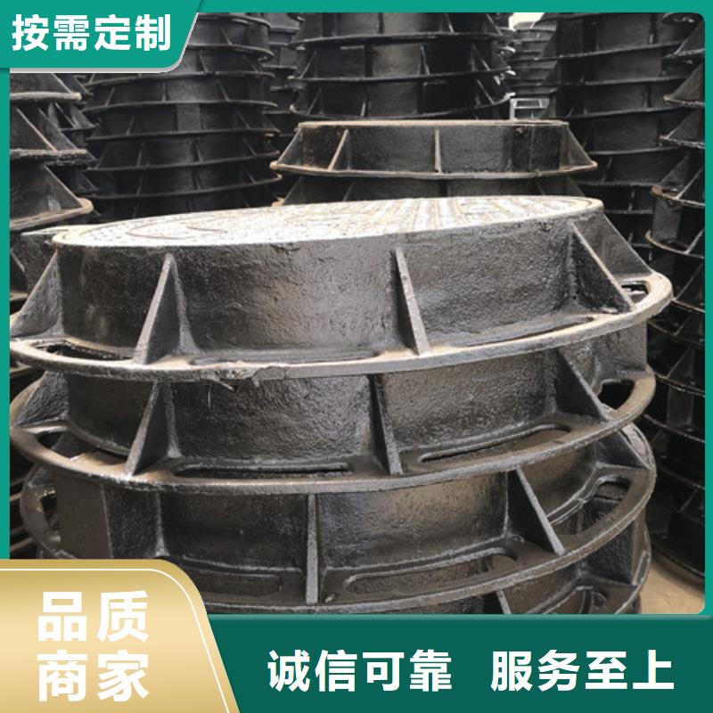 通信球墨铸铁井盖圆形生产厂家