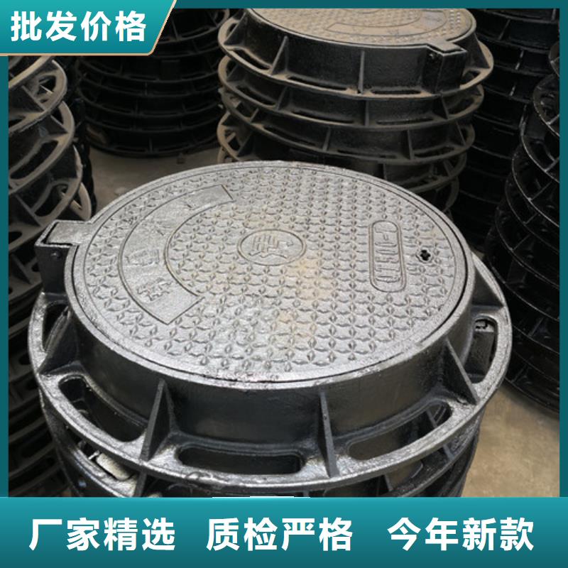 方形自来水球墨铸铁井盖产品种类
