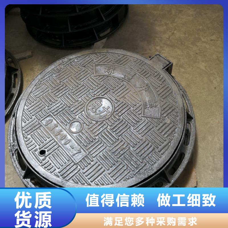 小区球墨铸铁井盖好口碑