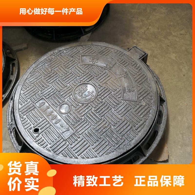 海绵城市专用溢流井盖现货直供