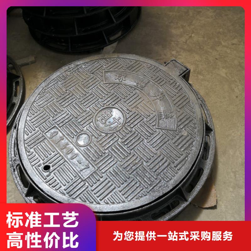 球墨铸铁通行井盖服务商