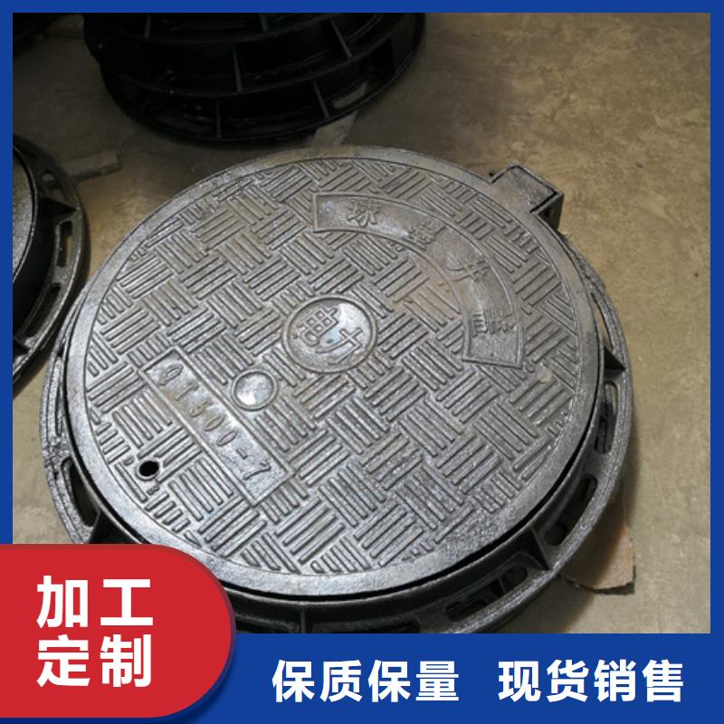 球墨铸铁钢钎维混泥土井盖货源充足