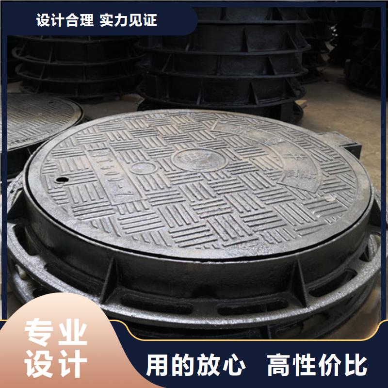 球墨铸铁市政井盖口碑好