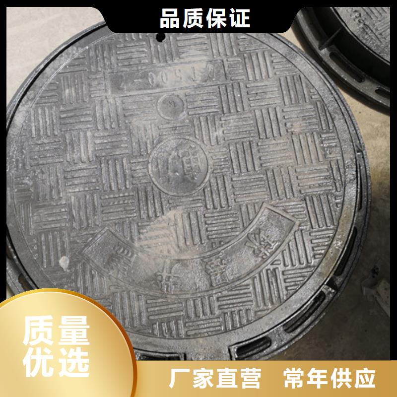 小区球墨铸铁井盖好口碑