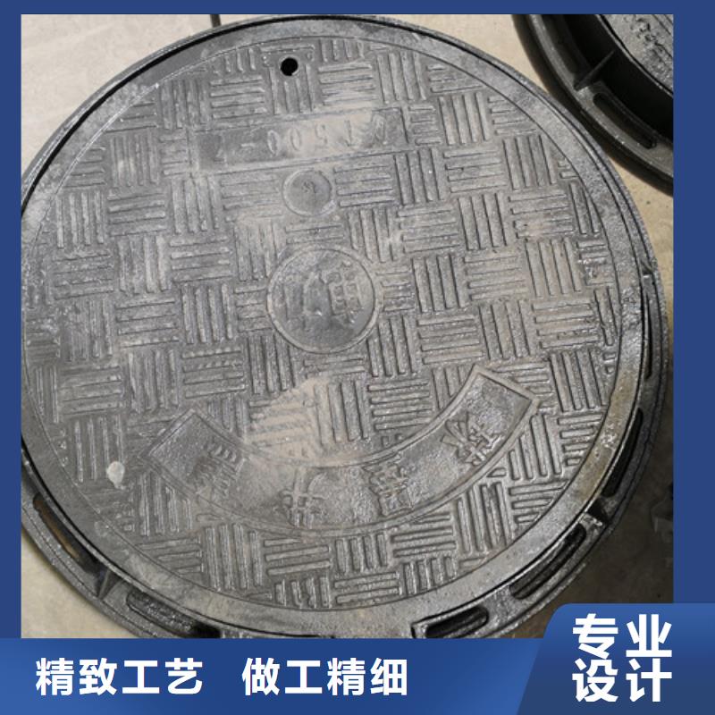 下水道球墨铸铁井盖现货充足