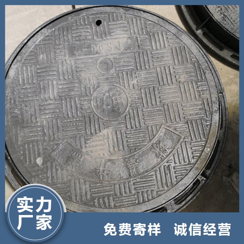 球墨铸铁高分子压模井盖制造厂家