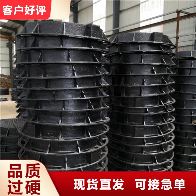 700*1200球墨铸铁防沉降井盖现货直供