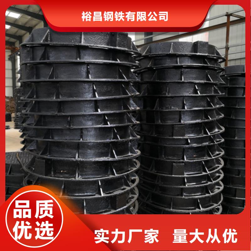 球墨铸铁圆溢流井盖450*750型号全