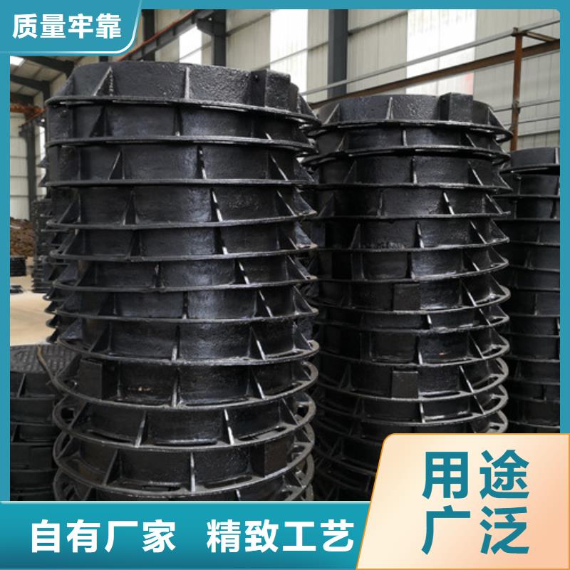 球墨铸铁圆井盖400*400质量广受好评