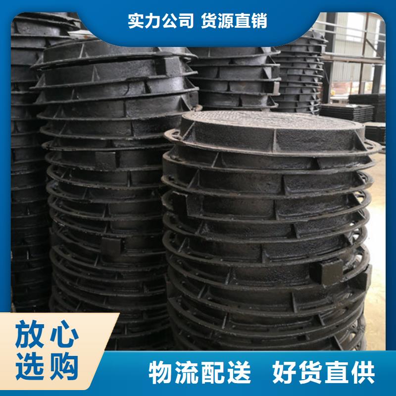 找圆形球墨铸铁井盖重型厂家直销