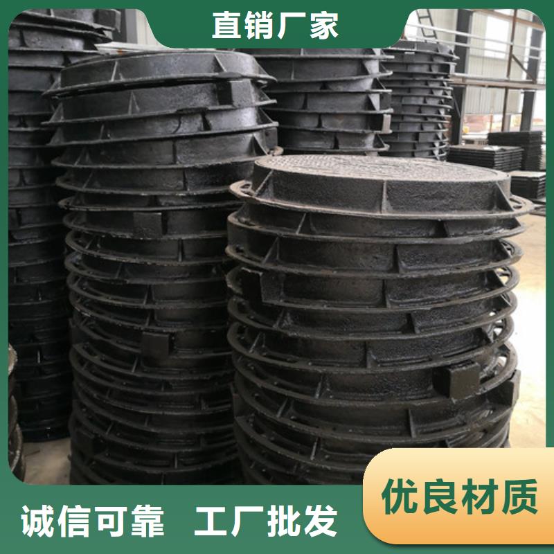 球墨铸铁市政井盖口碑好