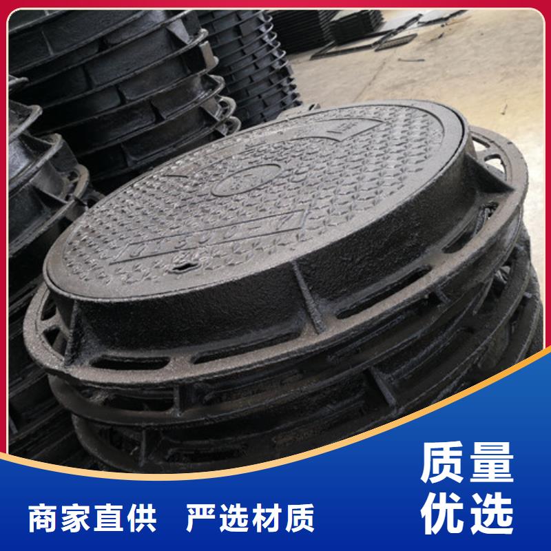 压力球墨铸铁井盖品质放心