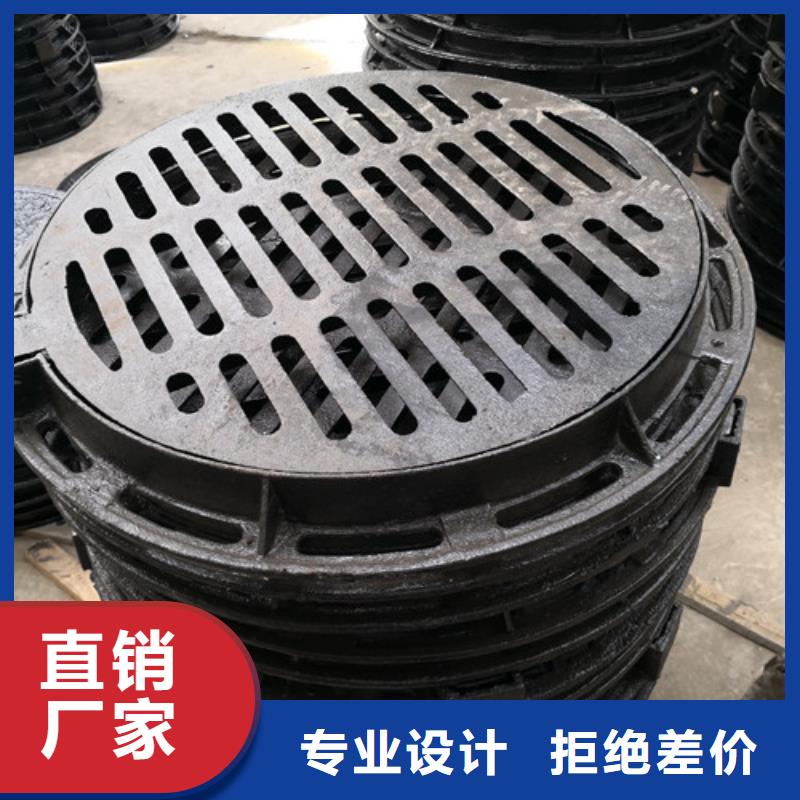 复合树脂井盖正规厂家