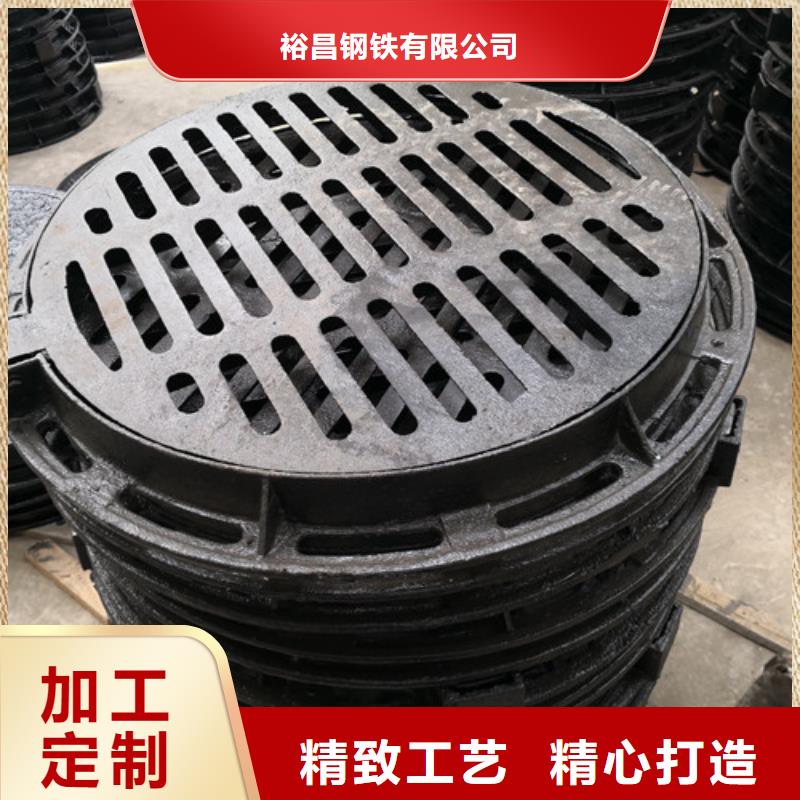欢迎来访-球墨铸铁雨水污水井盖厂家