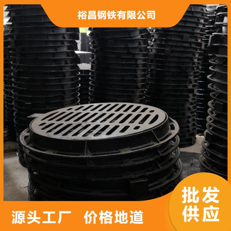 方形
球墨铸铁井盖市政加工厂家