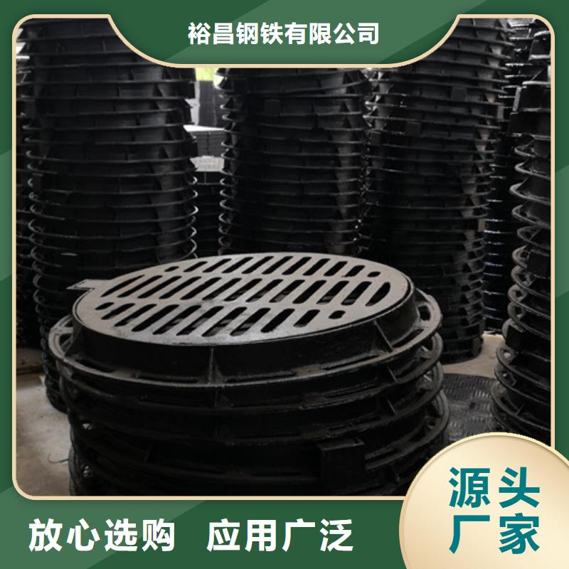 双层球墨铸铁井盖圆形-双层球墨铸铁井盖圆形靠谱