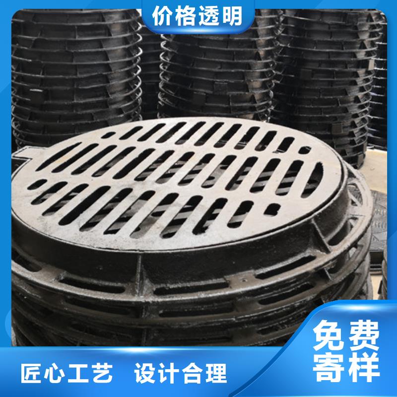 800*1000球墨铸铁方型井盖种类齐全