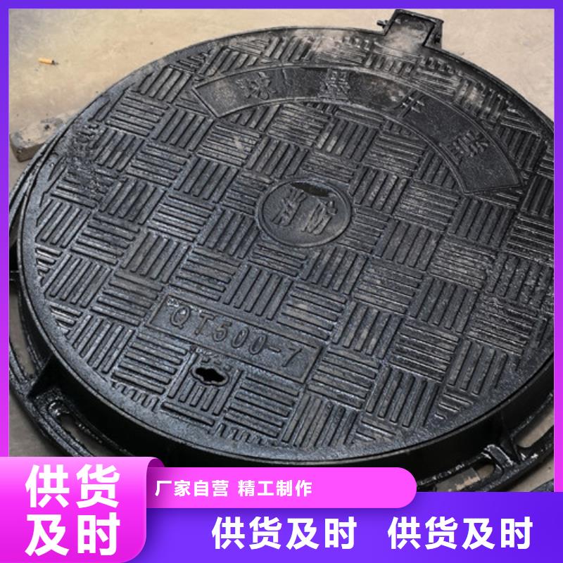 球墨铸铁青铜井盖库存充足