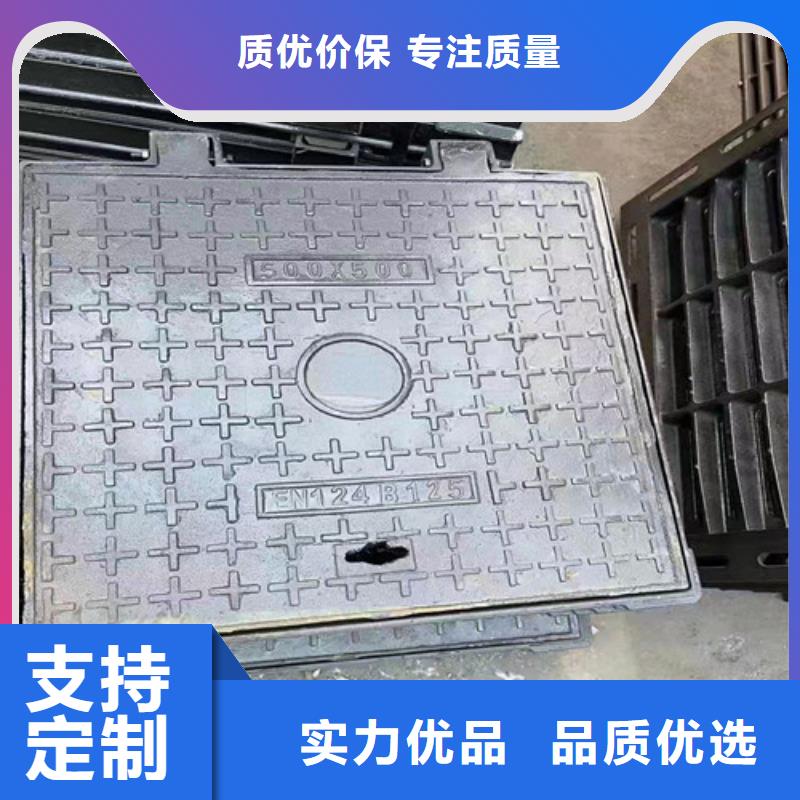 【球墨铸铁井盖】-球墨铸铁圆形井盖品质优选 球墨铸铁管<裕昌>钢铁(南京市分公司)
