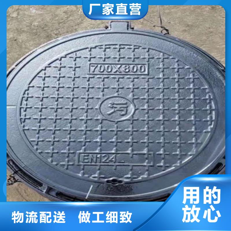 球墨铸铁青铜井盖优惠多