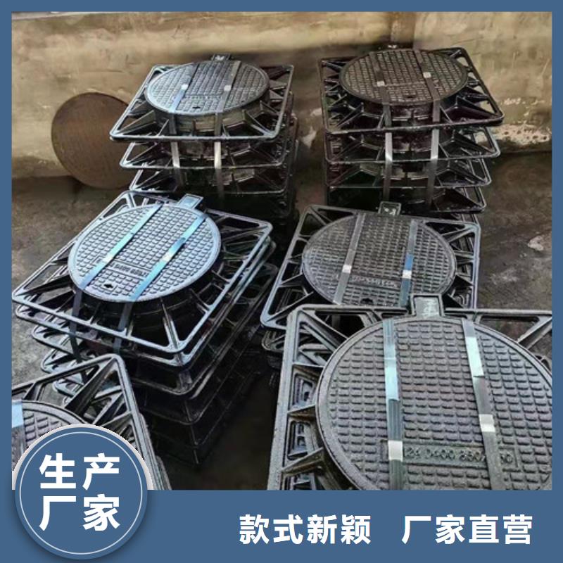 球墨铸铁金属井盖生产厂家