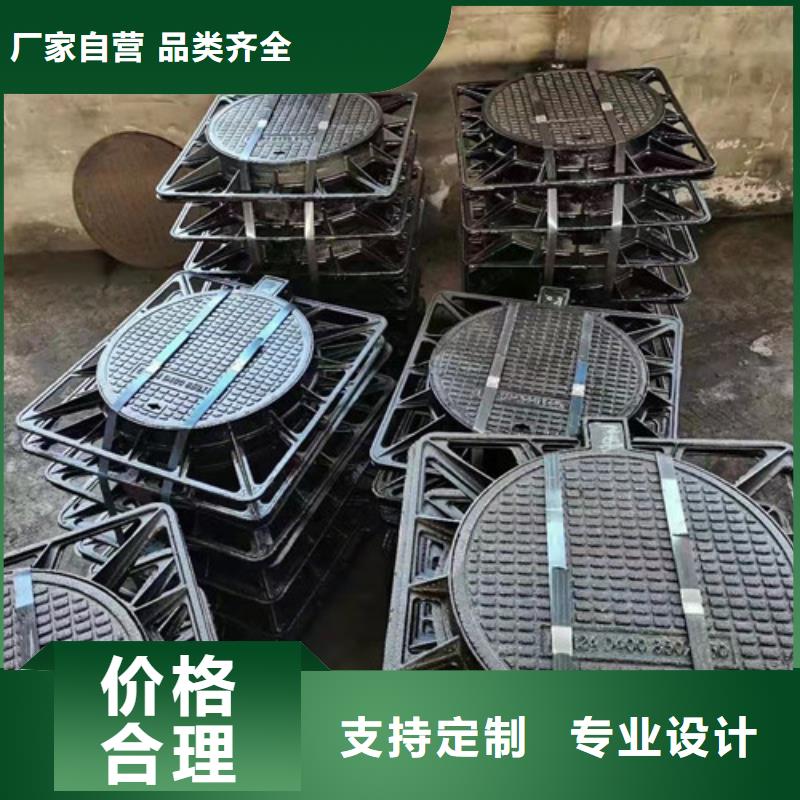 球墨铸铁青铜井盖优惠多