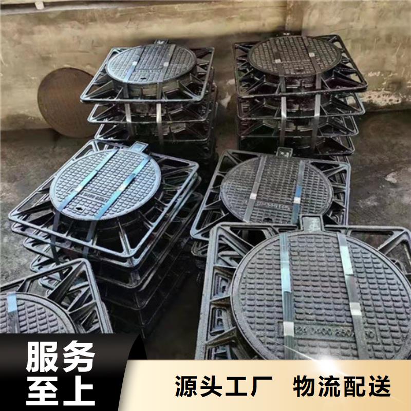 900*1100球墨铸铁圆卡簧井盖_诚信为本
