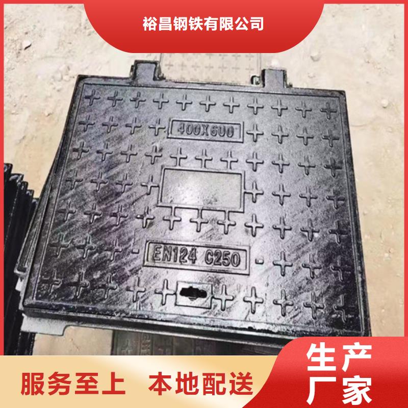 球墨铸铁普通井盖全国走货