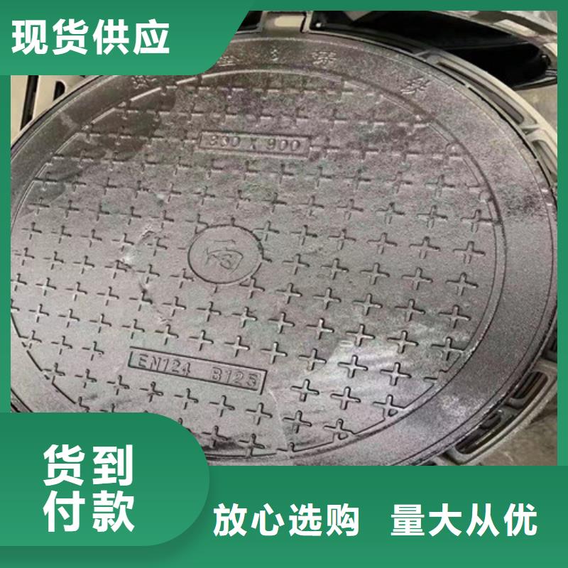 1000*1200球墨铸铁防沉降井盖品质放心
