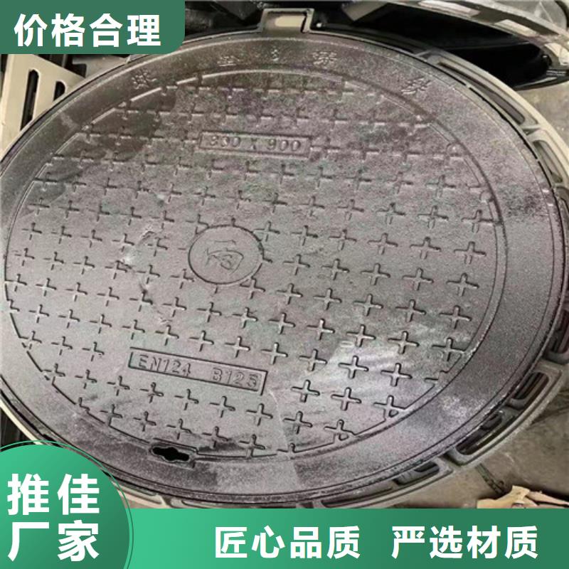 球墨铸铁方型井盖1000*1200型号齐全