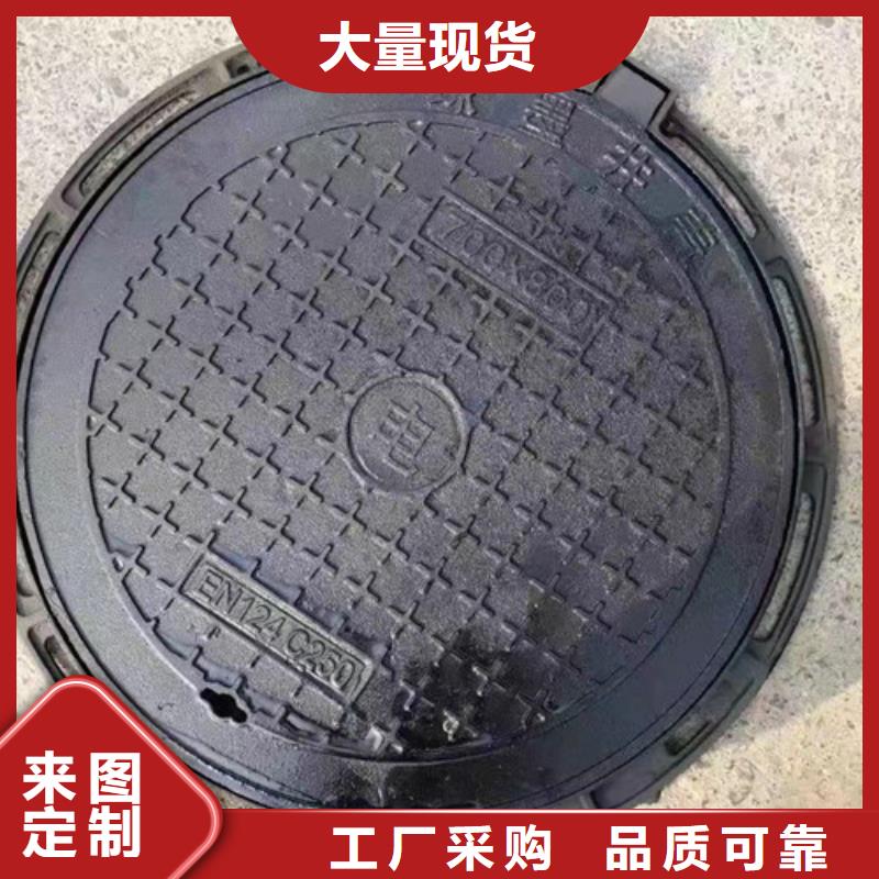 球墨铸铁三防井盖制造厂家