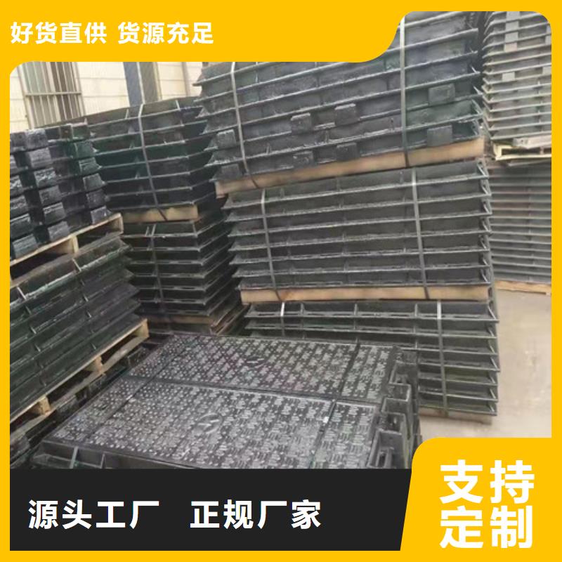 方形自来水球墨铸铁井盖产品种类