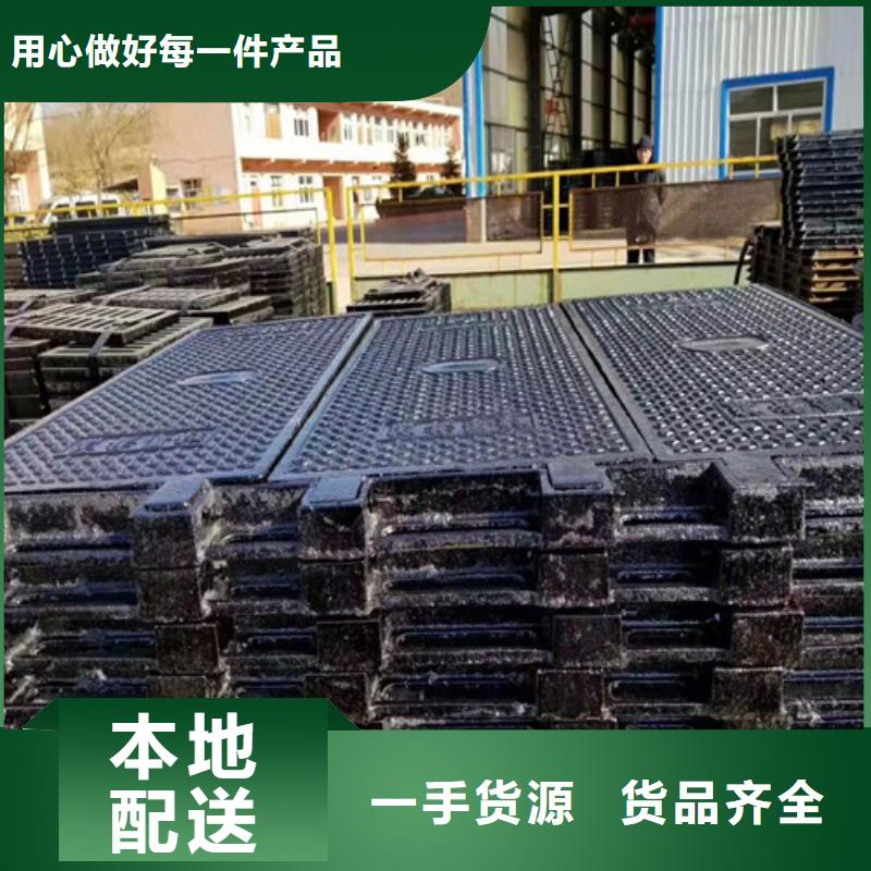 DN100球墨铸铁管-视频-DN100球墨铸铁管-黑龙江省牡丹江市(该地)供应商-爱民|阳明|齐齐哈尔|绥化|佳木斯|鹤岗|黑河|大庆|大兴安岭