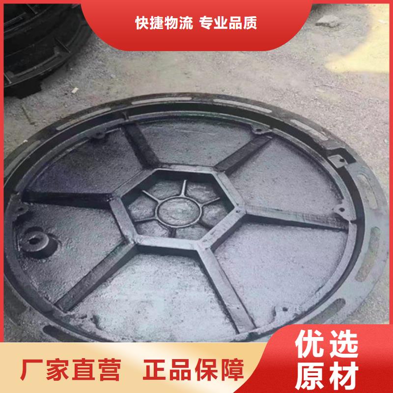 球墨铸铁市政井盖性价比高