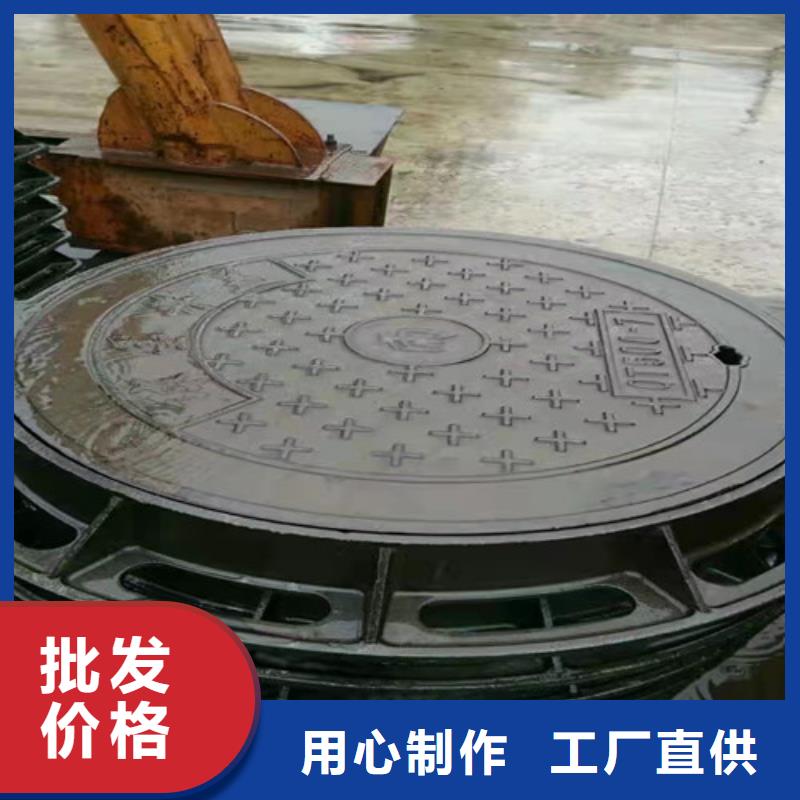 600*1200球墨铸铁方型井盖种类齐全