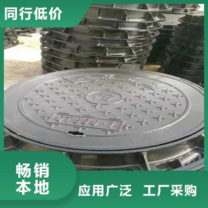 球墨铸铁压力井盖型号齐全