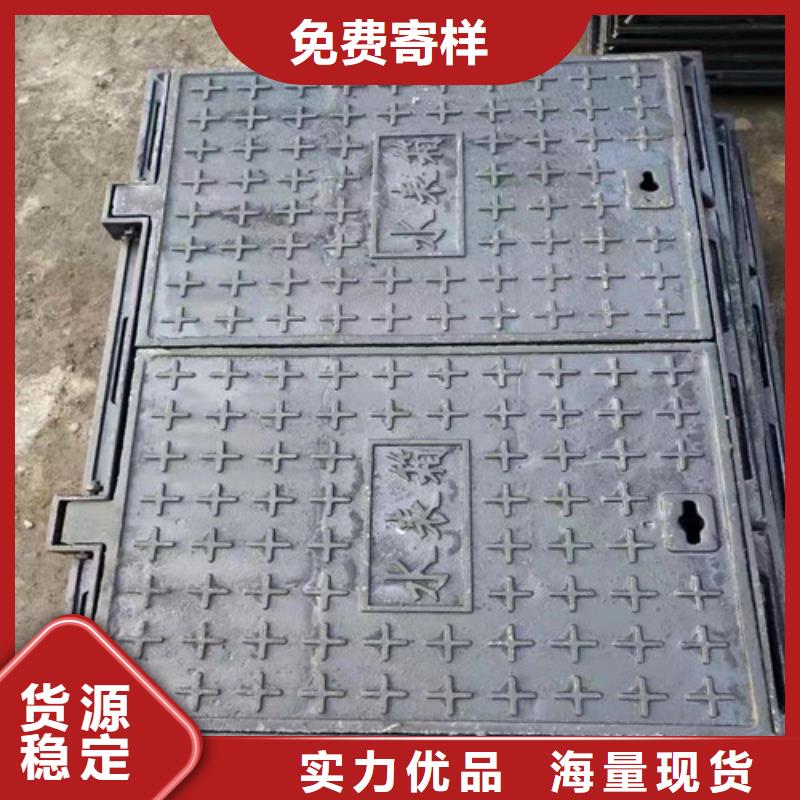 球墨铸铁高分子复合井盖厂家现货销售