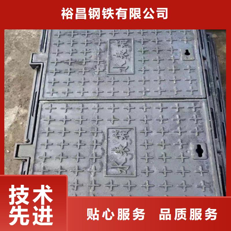 球墨铸铁防沉井盖全国走货