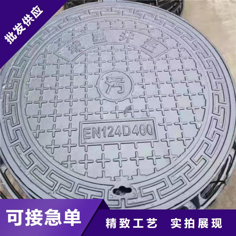 球墨铸铁普通井盖定制