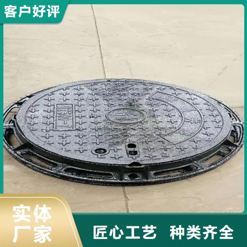 球墨铸铁压力井盖型号齐全