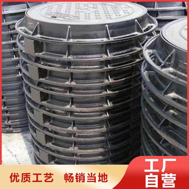 800*1000球墨铸铁方型井盖种类齐全