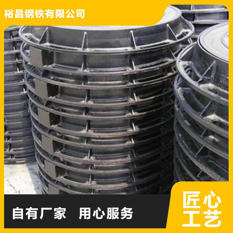 球墨铸铁压力井盖型号齐全