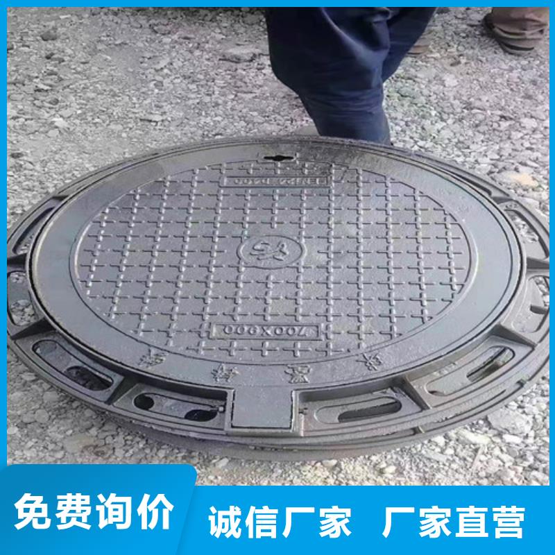 800*1000球墨铸铁方型井盖种类齐全