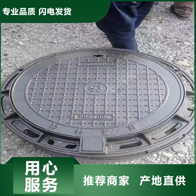 800*1000球墨铸铁方型井盖种类齐全